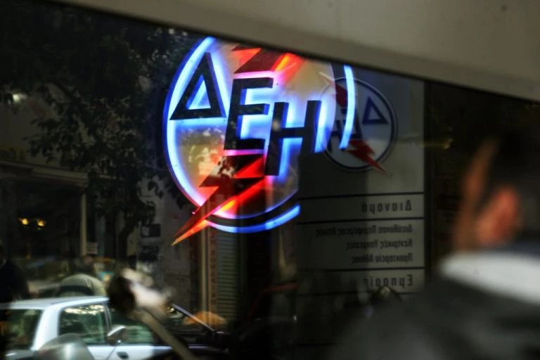 Έρχεται μείωση 8% στους λογαριασμούς της ΔΕΗ – Δείτε από πότε θα ισχύσει